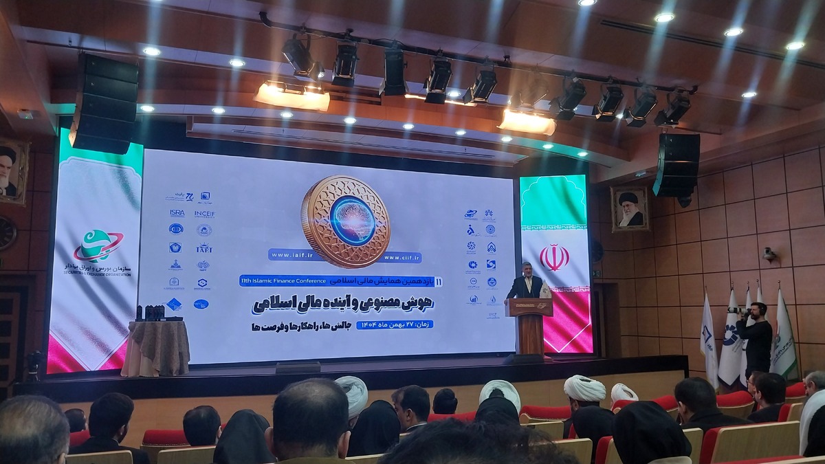 تاب‌آوری بالای بازار سرمایه ایران/ ریسک را نمی‌توان حدف کرد