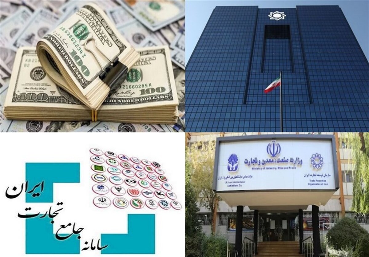 تامین ارز کالای اساسی شدت گرفت/ ۲۱ میلیارددلار درخواست واردات در صف تخصیص