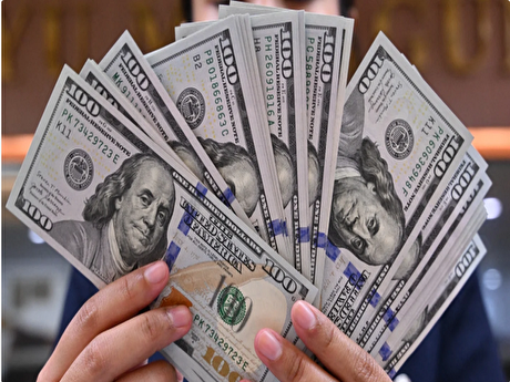 قیمت دلار توافقی - ۲۹ بهمن ۱۴۰۴
