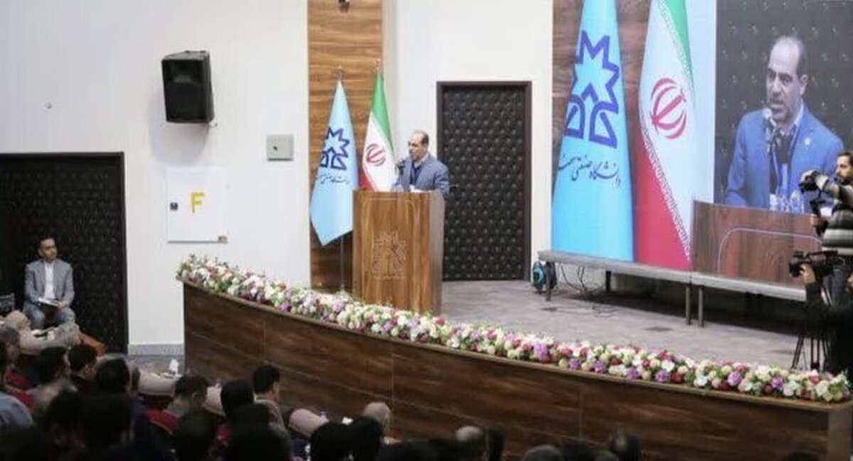 آغاز به‌ کار چهاردهمین کنفرانس مهندسی معدن ایران به میزبانی دانشگاه صنعتی تبریز