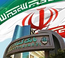 ادامه رشد شاخص‌های کلان بانک کشاورزی/ جهش تاریخی با ورود به باشگاه ۷۰۰ همتی‌ها