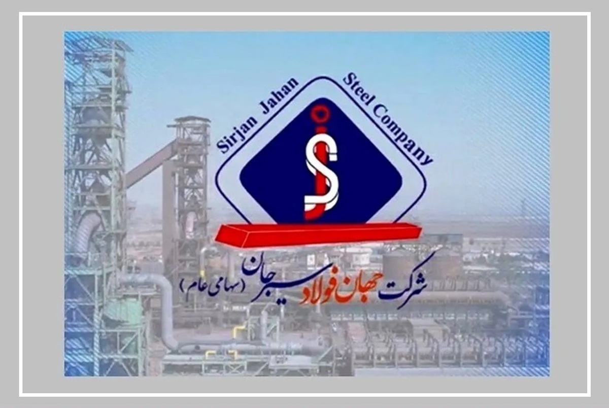 از تثبیت فروش تا بلوغ درآمدی/ «فجهان» روی ریل فروش؛ قطاری که در نیمه دوم سال سرعت گرفت