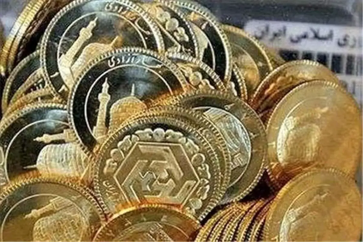 قیمت انواع سکه - ۰۲ اسفند ۱۴۰۴