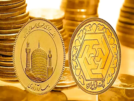 قیمت انواع سکه - ۰۳ اسفند ۱۴۰۴