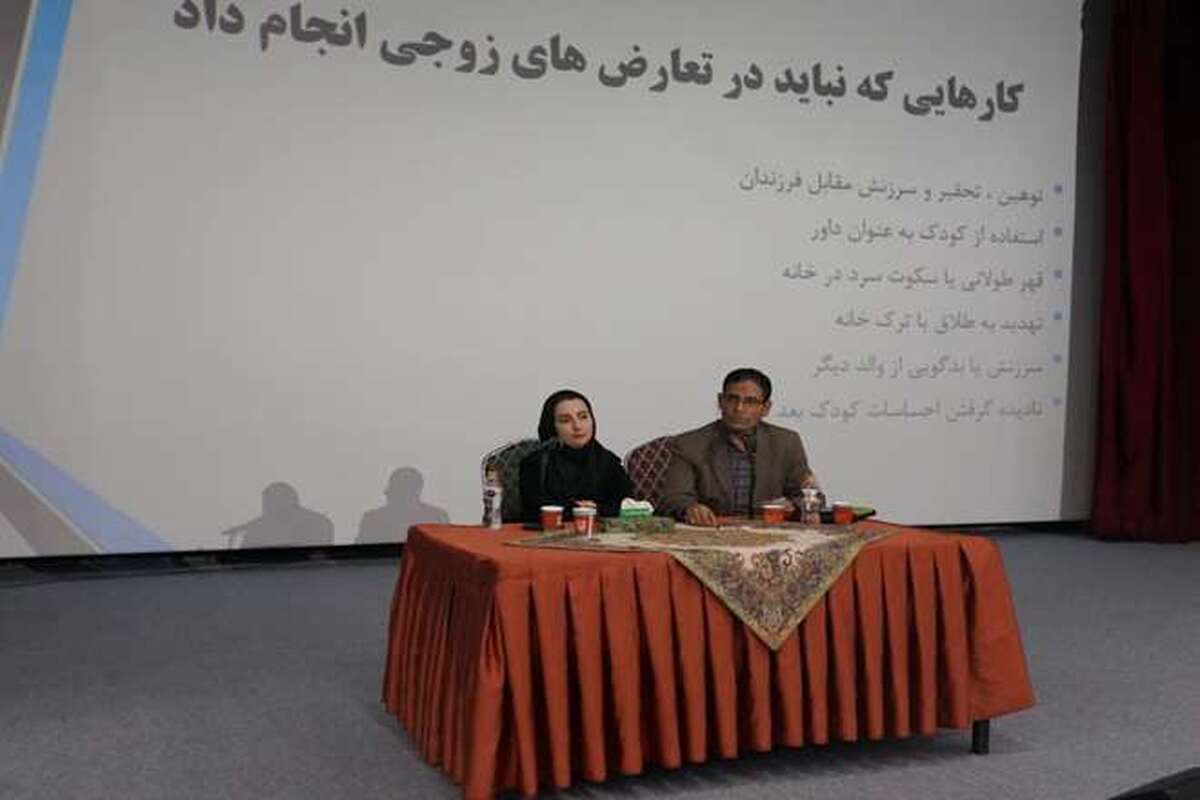 آغاز به‌ کار سلسله کارگاه‌های «یکشنبه‌های آرام‌آرام» در مجتمع مس سرچشمه