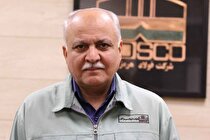 تجلیل از پرستاران مجتمع مس سرچشمه رفسنجان
