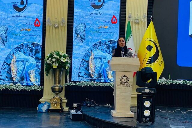 نماینده مجلس: معادن آذربایجان غربی باید به بهرهوری کامل برسند نماینده مجلس: معادن آذربایجان غربی باید به بهرهوری کامل برسند
