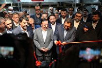 وزیر صمت واحد تولیدی کاغذ حرارتی «فرادید» در قزوین را افتتاح کرد