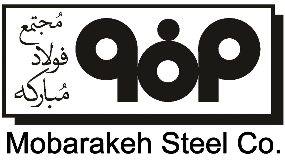 پیشنهاد افزایش سرمایه ۴۳۵ هزار میلیارد ریالی فولاد مبارکه از محل سود انباشته