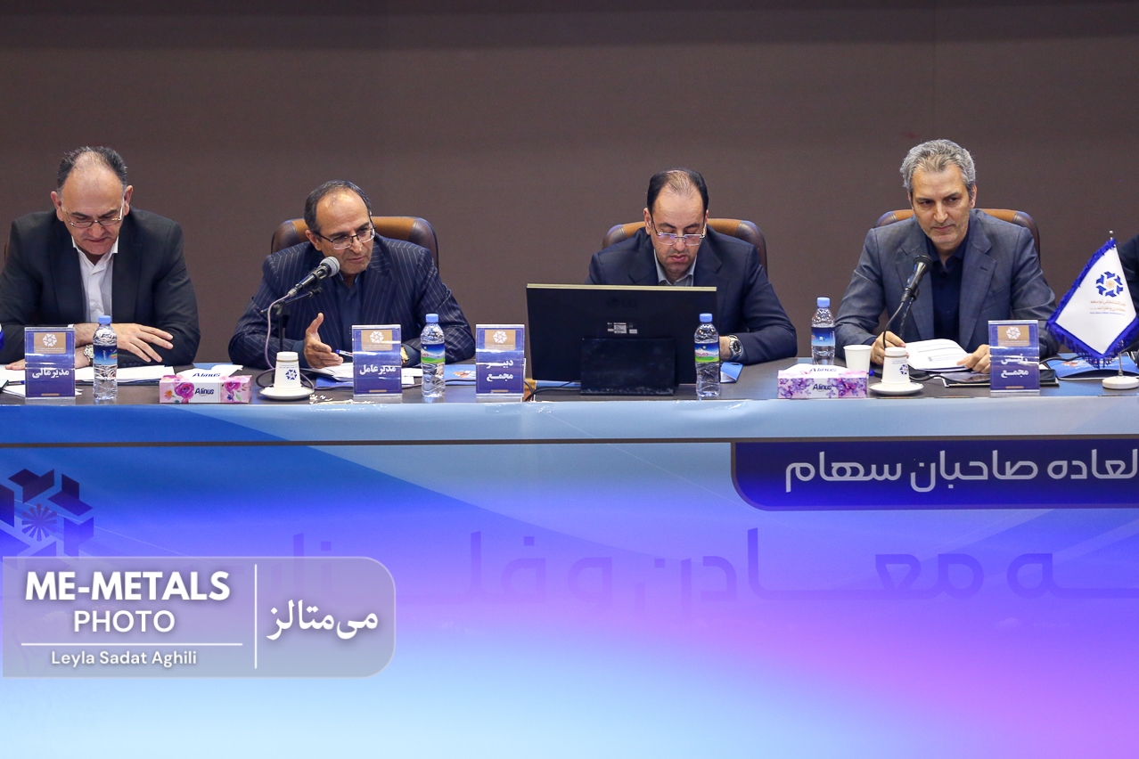 افزایش سرمایه ۲۴ درصدی «تجلی» افزایش سرمایه ۲۴ درصدی «تجلی»
