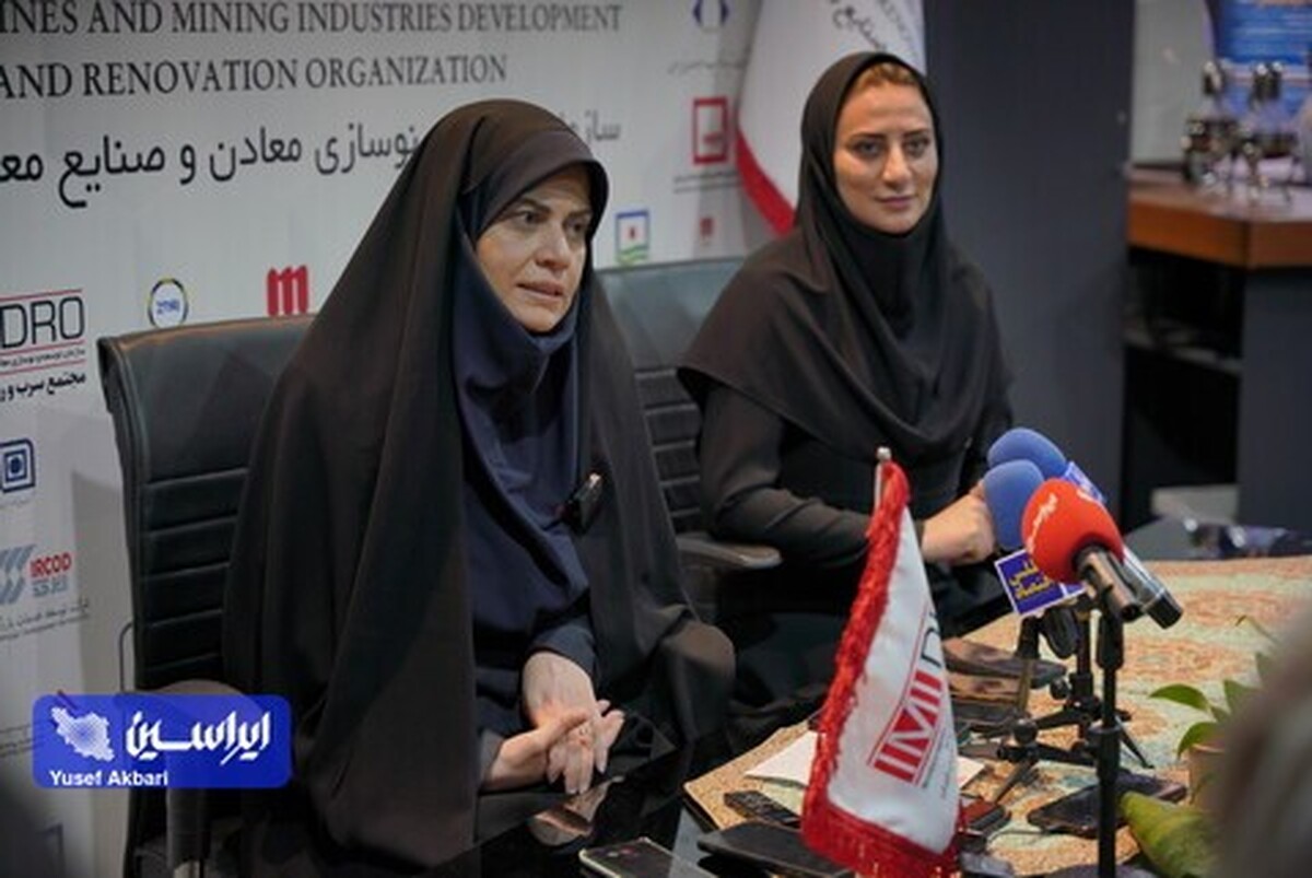 آغاز تحولات دیجیتال در معادن و صنایع معدنی ایران با تأکید بر هوشمندسازی و امنیت اطلاعات