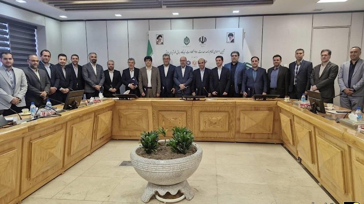 امضای تفاهم‌نامه احداث ۲۵۰ مگاوات نیروگاه خورشیدی حمایتی