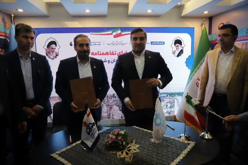 آئین امضای تفاهمنامه شرکت پالایش نفت آبادان و شرکت ایران ترانسفو برگزار شد آئین امضای تفاهمنامه شرکت پالایش نفت آبادان و شرکت ایران ترانسفو برگزار شد