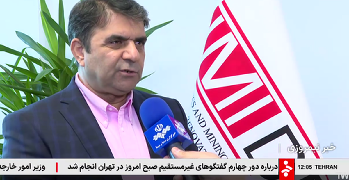 ورود ایران به باشگاه بین‌المللی دانش فنی طراحی و ساخت کوره‌های قوس الکتریکی فولاد