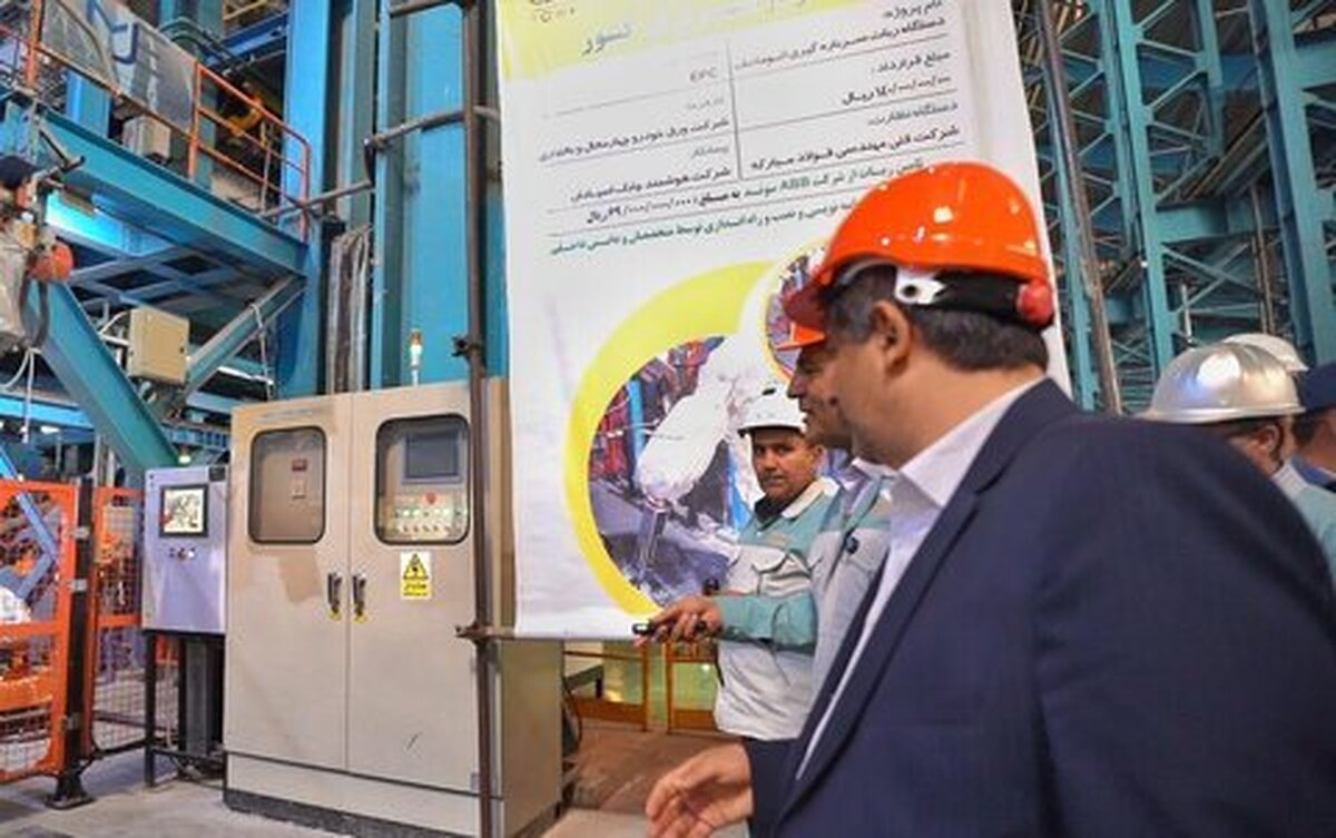اولین پروژه ربات سرباره‌گیری کشور توسط شرکت سرمایه‌پذیر MSTID FUND انجام شد