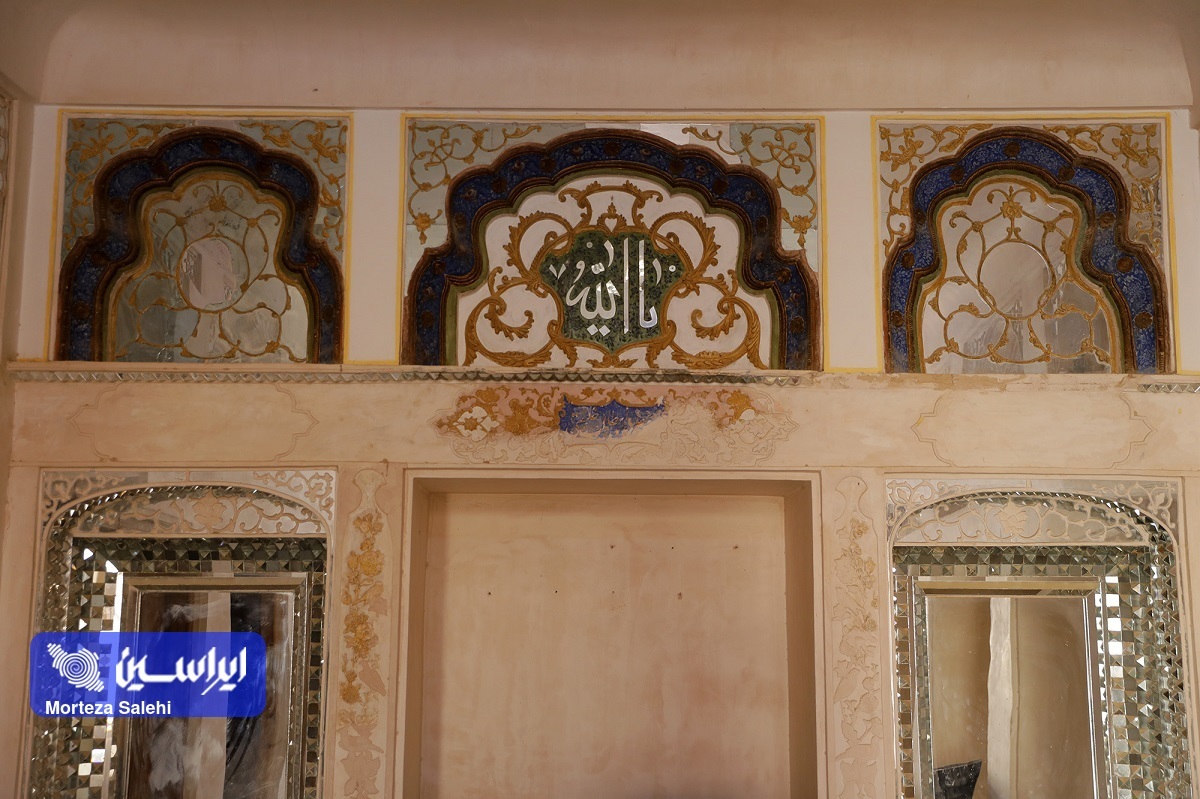 خانه تاریخی امام جمعه اصفهان با مشارکت فولاد مبارکه و خیرین مرمت شد خانه تاریخی امام جمعه اصفهان با مشارکت فولاد مبارکه و خیرین مرمت شد