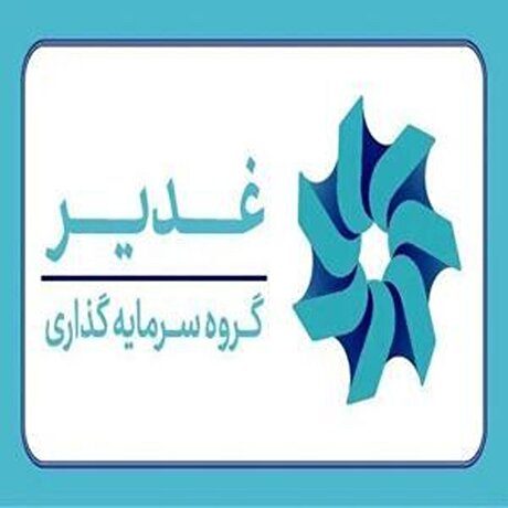 ایجاد ستاد مرکزی «سرمایه‌گذاری در حوزه تولید» در 