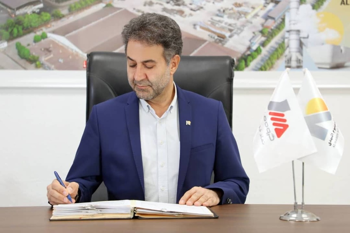 پیام تسلیت مدیرعامل شرکت آلومینیوم المهدی در پی حادثه انفجار بندر شهید رجایی