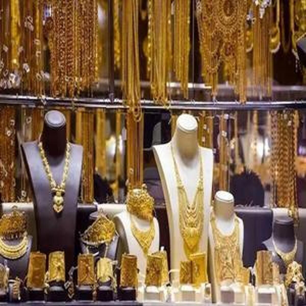 نرخ طلا ۱۸ عیار - ۰۸ اردیبهشت ۱۴۰۴