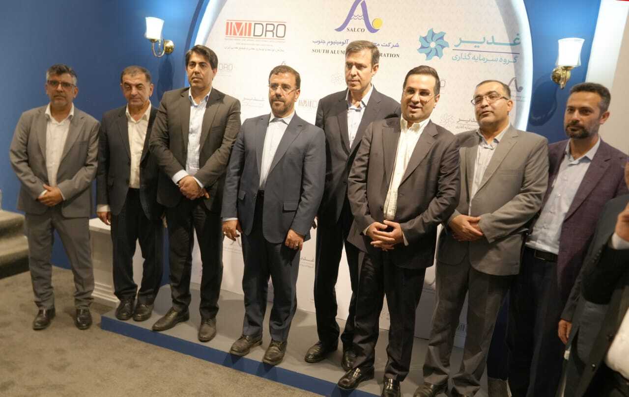 بازدید استاندار فارس از غرفه مجتمع صنایع آلومینیوم جنوب در هفتمین نمایشگاه بینالمللی صادراتی ایران (اکسپو ۲۰۲۵) بازدید استاندار فارس از غرفه مجتمع صنایع آلومینیوم جنوب در هفتمین نمایشگاه بینالمللی صادراتی ایران (اکسپو ۲۰۲۵)