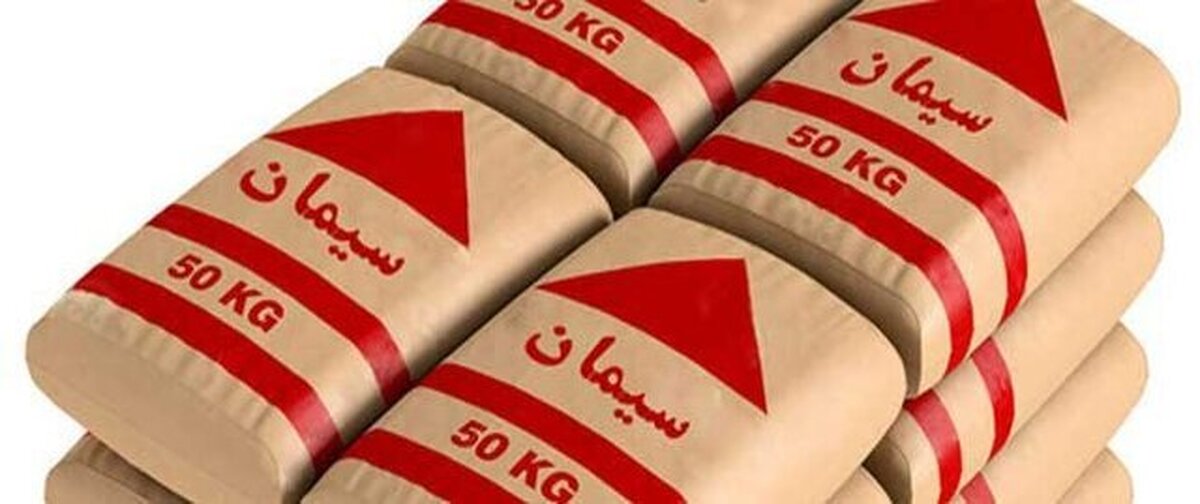 عرضه کم سیمان ناشی از ناترازی انرژی و قطع برق کارخانجات سیمان بوده است