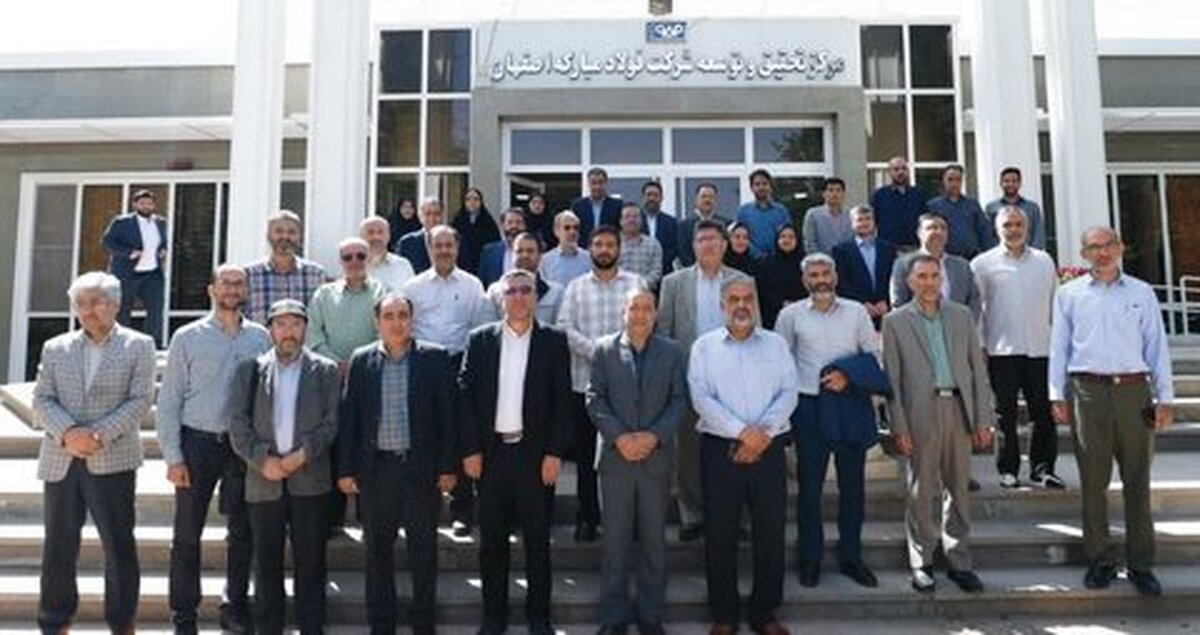 فولاد مبارکه؛ الگوی مسوولیت‌پذیری اجتماعی و پیوند صنعت با دانشگاه