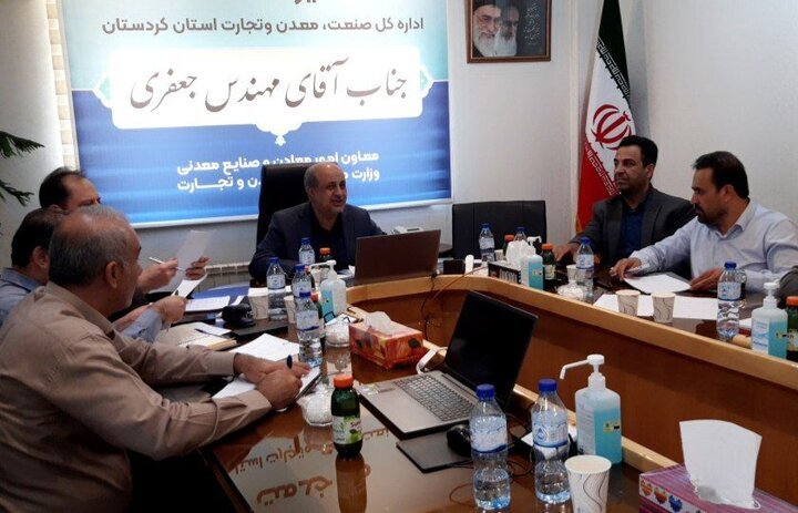 برپایی میز خدمت در کردستان برای بررسی مشکل معدنکاران برپایی میز خدمت در کردستان برای بررسی مشکل معدنکاران