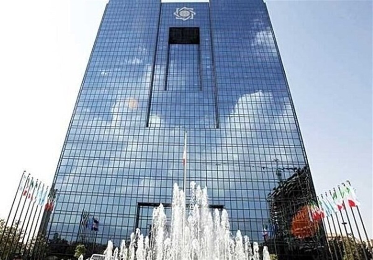 برنامه ضدتورمی بانک مرکزی/ تثبیت چگونه تورم را کاهشی کرد؟
