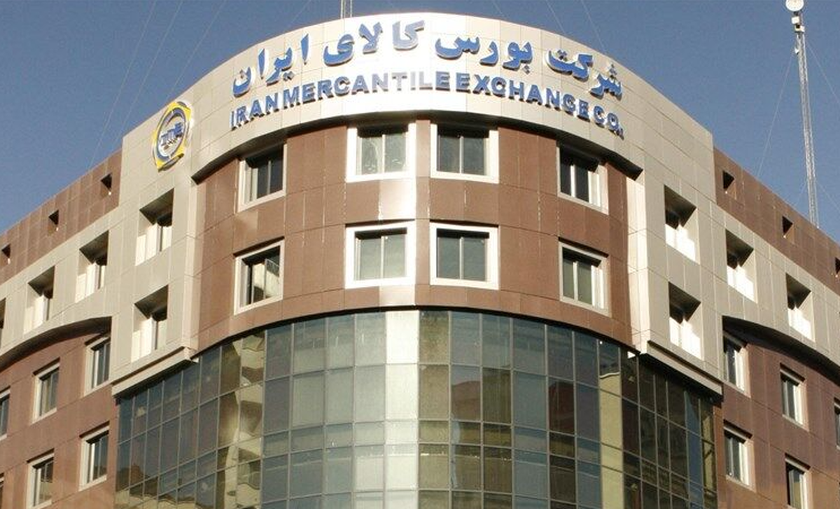 معامله ۹۲ هزار تن محصول در بورس کالای ایران