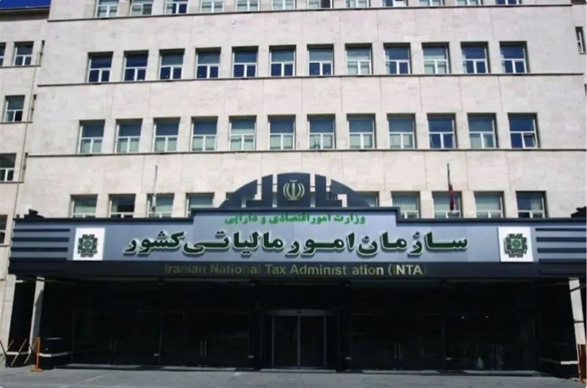 مهلت ارسال اظهارنامه مالیاتی تمدید شد
