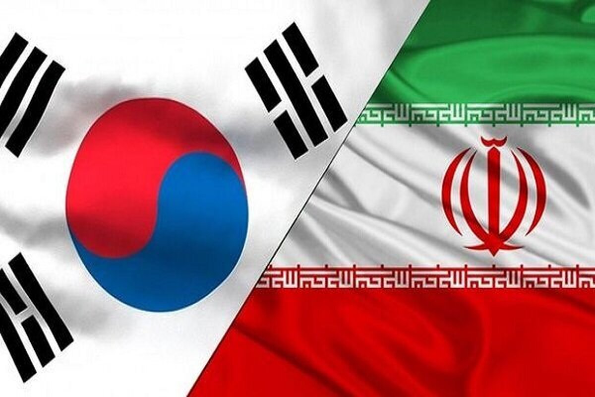 کاهش ۸۴ درصدی صادرات ایران به کره‌جنوبی