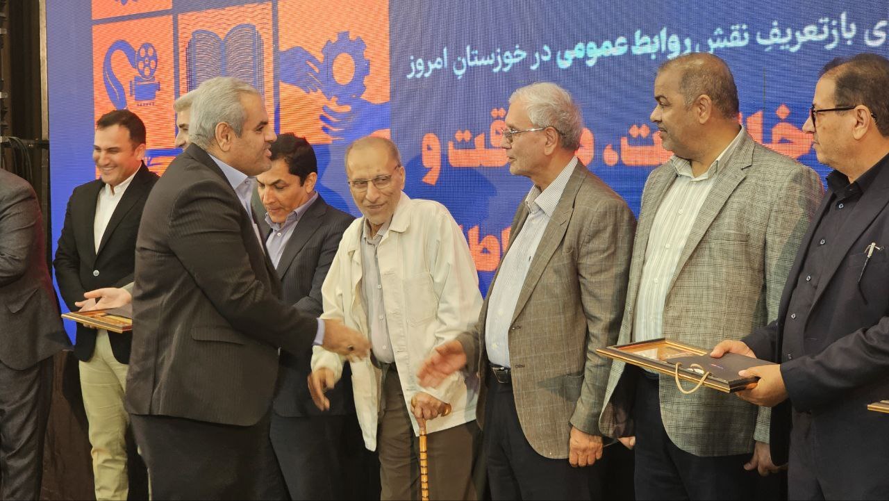 افتخارآفرینی و کسب مقام اول روابط عمومی گروه ملی صنعتی فولاد ایران در میان روابطعمومیهای ۷۵ دستگاه استان خوزستان افتخارآفرینی و کسب مقام اول روابط عمومی گروه ملی صنعتی فولاد ایران در میان روابطعمومیهای ۷۵ دستگاه استان خوزستان