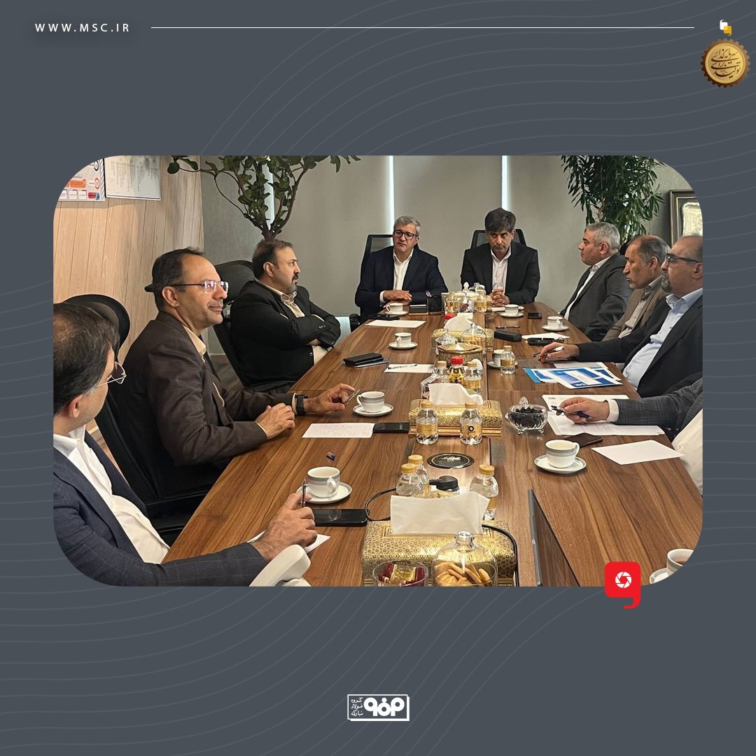 طرحهای توسعه گروه فولاد مبارکه در جهت تأمین نیازهای خودروسازان طرحهای توسعه گروه فولاد مبارکه در جهت تأمین نیازهای خودروسازان