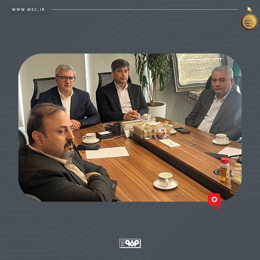 طرحهای توسعه گروه فولاد مبارکه در جهت تأمین نیازهای خودروسازان طرحهای توسعه گروه فولاد مبارکه در جهت تأمین نیازهای خودروسازان
