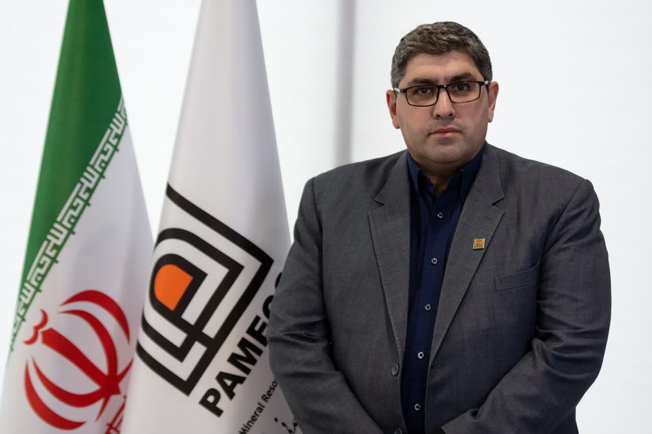 کشف معدن مس کشف معدن مس