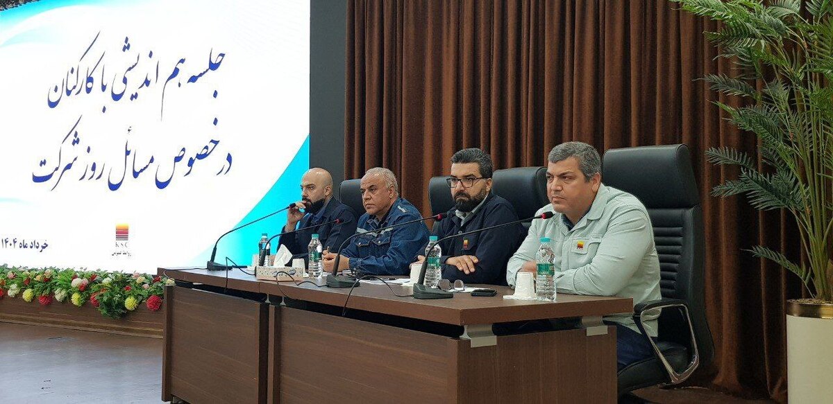 به کارگیری تمام توان مسوولان و کارکنان برای برون‌رفت از چالش محدودیت انرژی