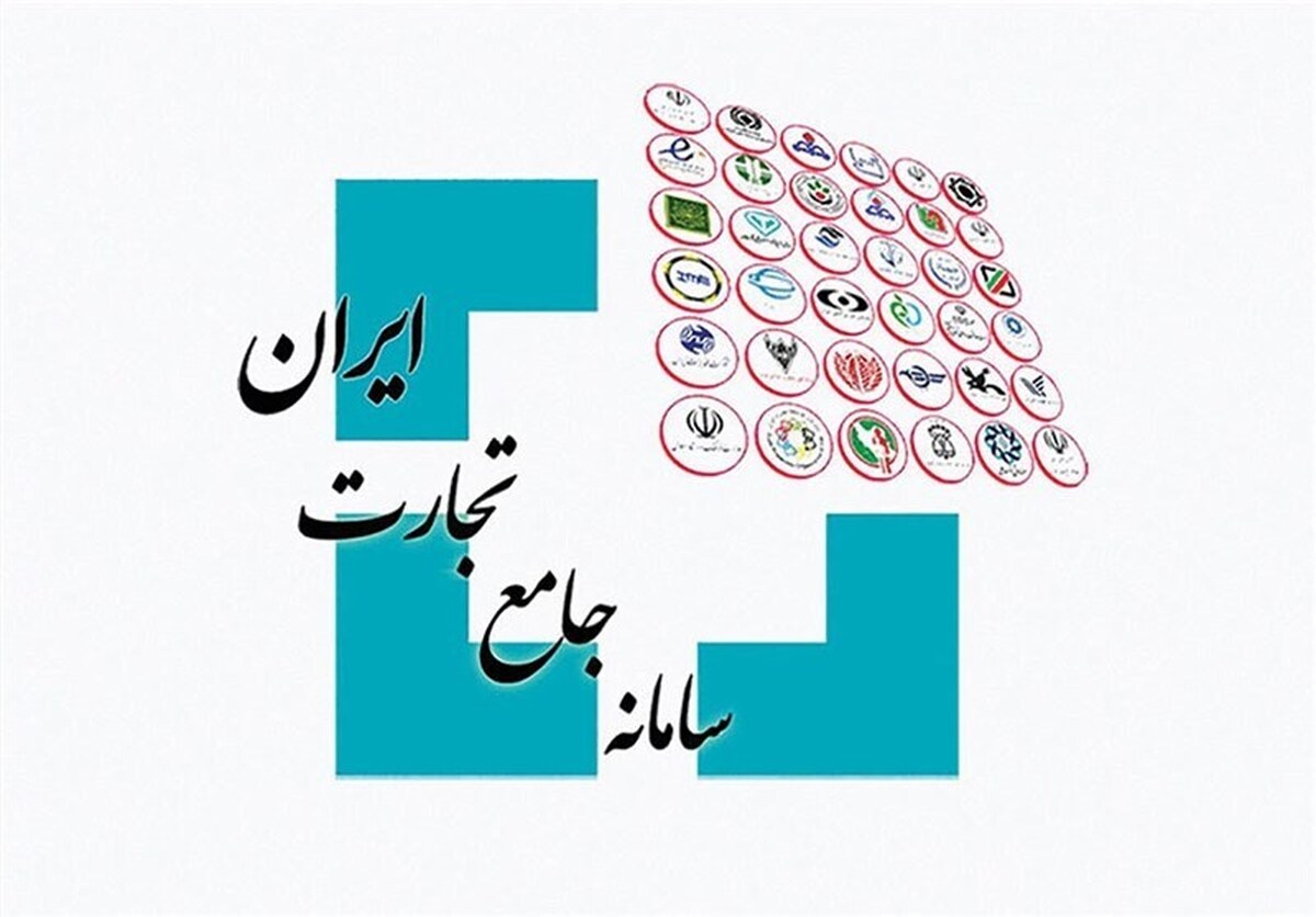 به‌روزرسانی سهمیه واردات ماشین‌آلات برای سال ۱۴۰۴