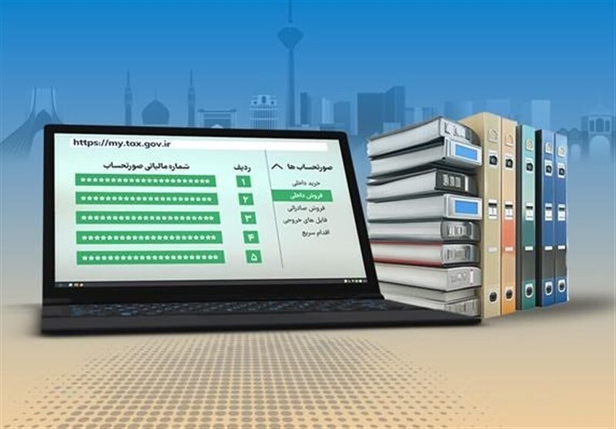 پراکندگی داده‌ها، مانع جدی دریافت مالیات از خانه‌های خالی