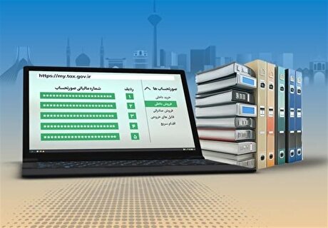 پراکندگی داده‌ها، مانع جدی دریافت مالیات از خانه‌های خالی