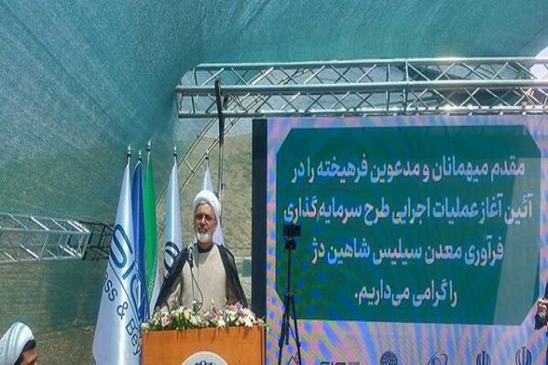 ایجاد شهرکهای تخصصی معدن در آذربایجان غربی؛ استخراج ۶۰۰ هزار تن سیلیس ایجاد شهرکهای تخصصی معدن در آذربایجان غربی؛ استخراج ۶۰۰ هزار تن سیلیس