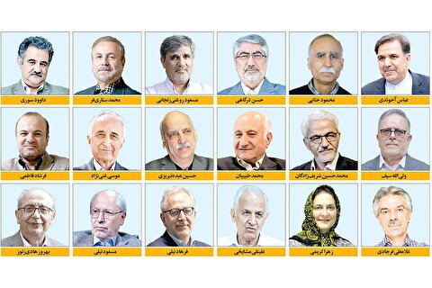 وقت تغییر پارادایم