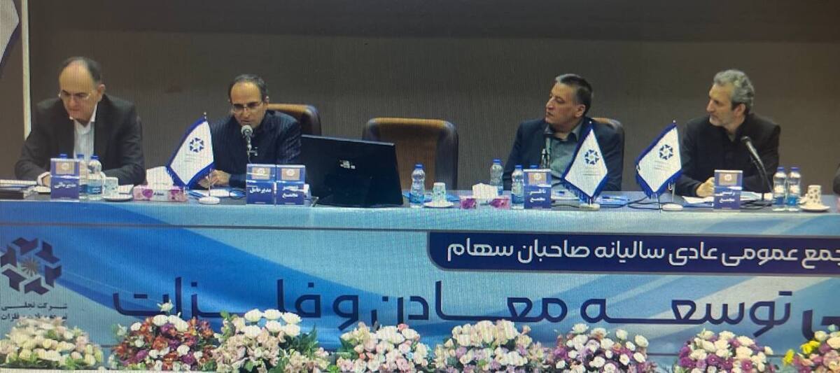 قیمت سهام تجلی واقعی نیست/ ضرورت بازگشت بازار به شرایط عادی