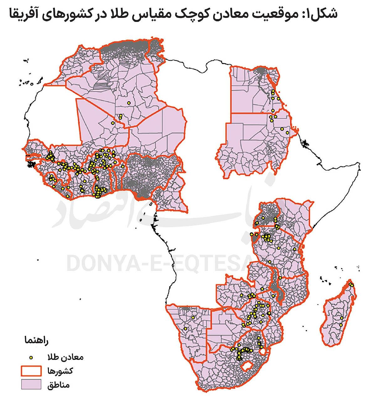 طلا پیدا کردند و فقیرتر شدند طلا پیدا کردند و فقیرتر شدند