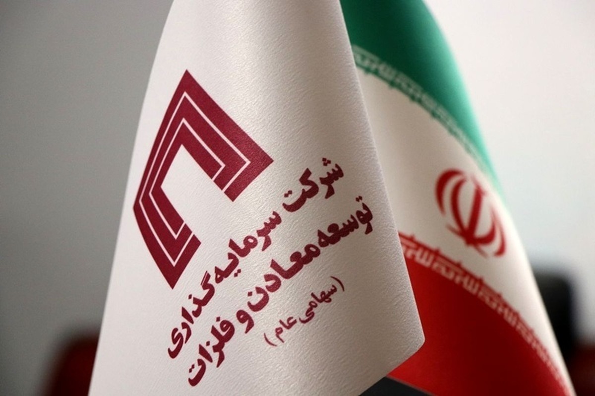 ارزش بازار پرتفوی بورسی 