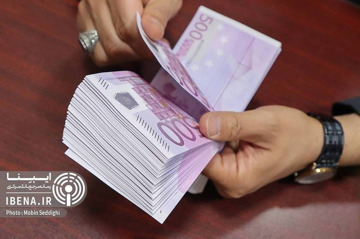 قیمت دلار و یورو در مرکز مبادله ایران؛ یکشنبه ۲۹ تیر
