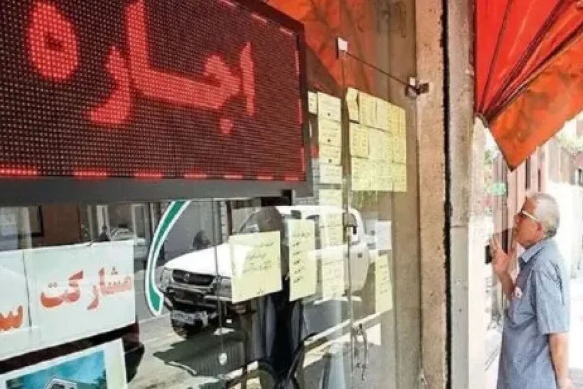 افزایش افسارگسیخته اجاره‌بها مستاجران را به حاشیه رانده است