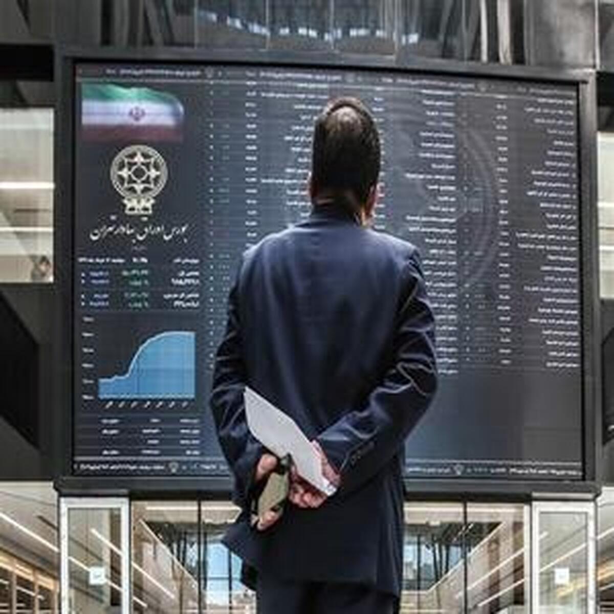 بازار سرمایه همچنان در مسیر صعودی خود باقی ماند