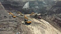 جهش بزرگ روی نقشه زمین‌شناسی
