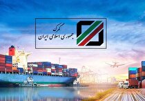 مصوبه عوارض ۲۰ درصدی واردات خودرو مغایر قانون بودجه است