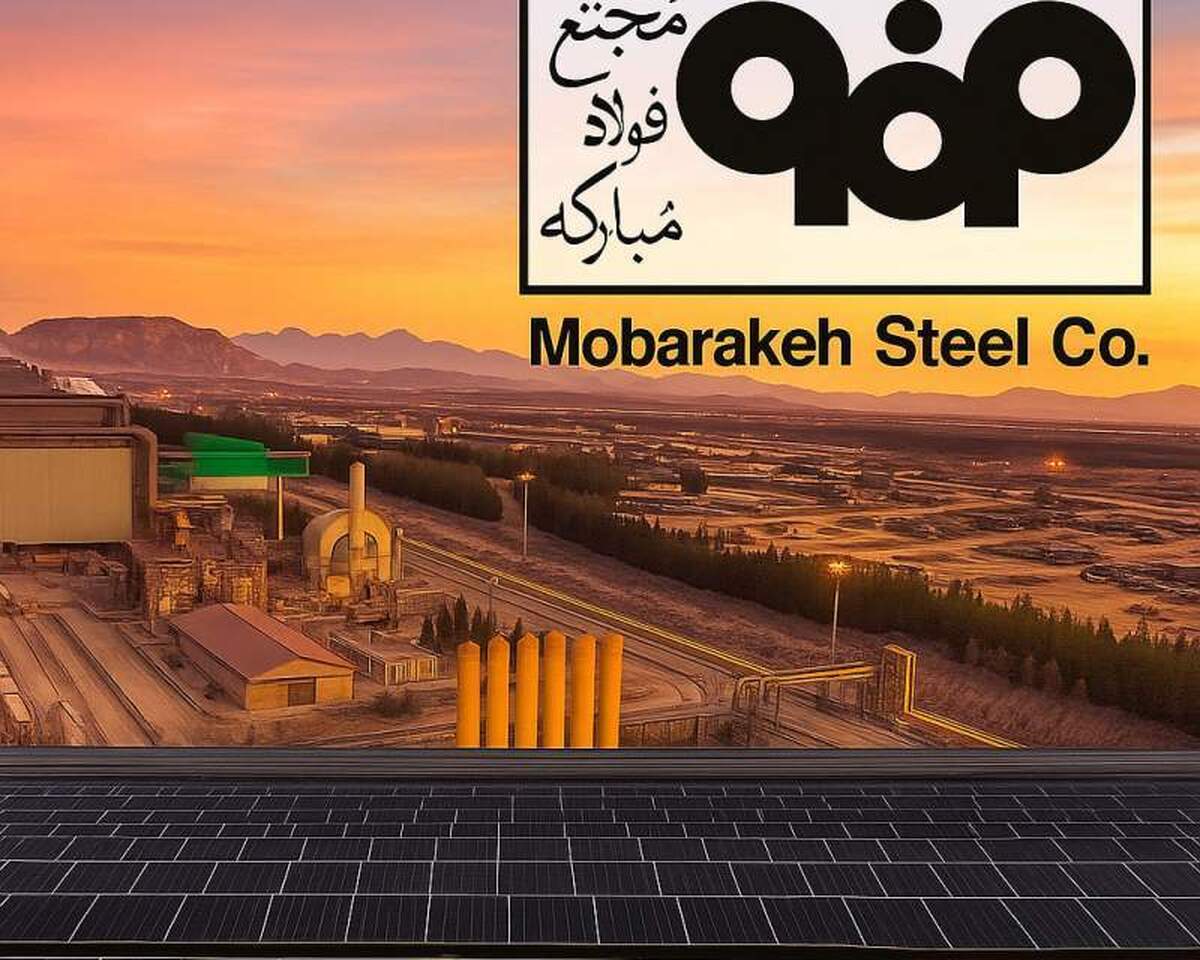 نبرد با خاموشی در میدان خورشید؛ فولاد مبارکه علمدار تحول انرژی